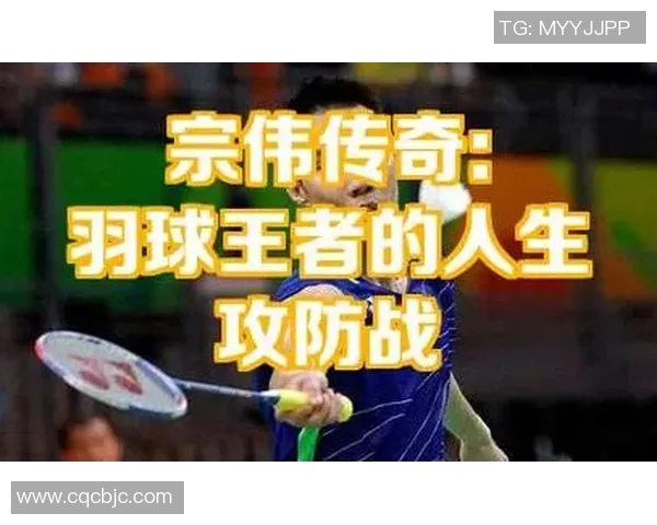 黑人足球巨星的传奇人生与球场荣耀故事