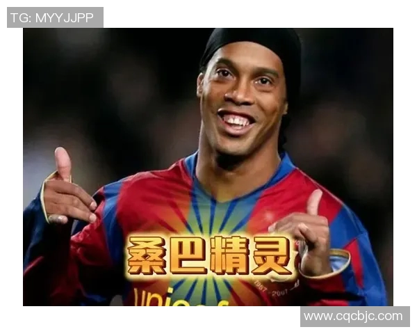 足球球星地位解析:从历史传奇到现代巨星的崛起与影响力分析